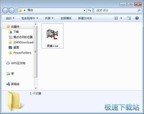 国产屏幕弹窗视频,揭秘国产屏幕的创新与挑战