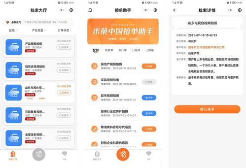 谁有国产资源视频网站,盘点国内拥有丰富资源视频网站的精彩瞬间