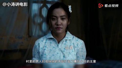 国产灵异剧影视解说视频,惊悚悬疑背后的神秘力量