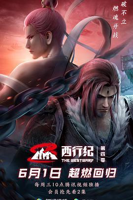 国产成人精神视频,探索人性深处的激情与欲望