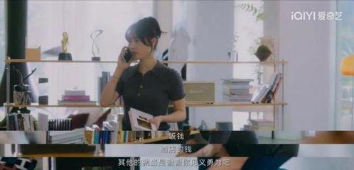 国产成人精神视频,探索人性深处的激情与欲望