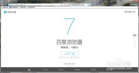 国产在视频视频不卡,国产视频不卡技术引领潮流