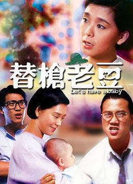 九草视频在线国产片,国产片盛宴，尽享视听盛宴