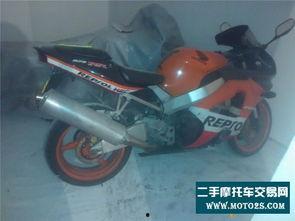 国产两缸摩托视频播放