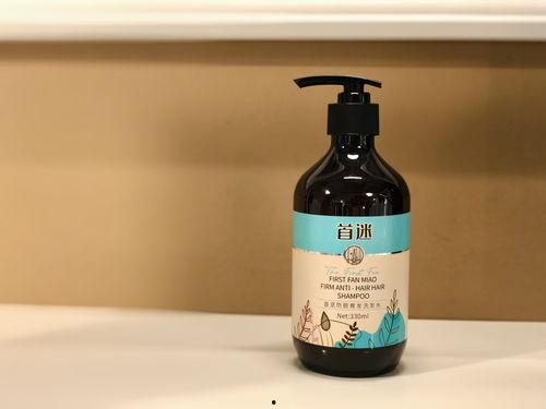 国产洗发水制作视频教程  第2张