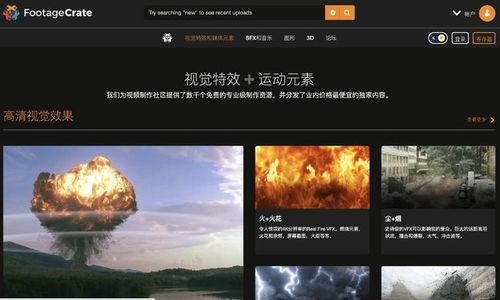 如何找国产视频网站,轻松找到你喜欢的影视资源